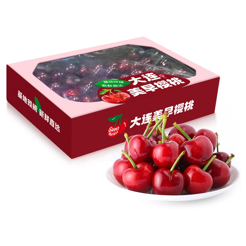【整箱】大连美早樱桃JJJ级超大果1kg(单果12g起)