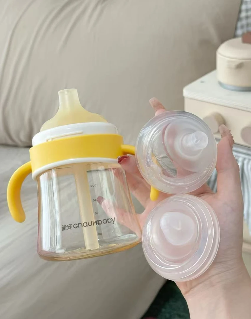 【仓播专属】皇宠瞬吸儿童牛奶杯1-2-3岁以上PPSU喝奶专用吸管奶瓶