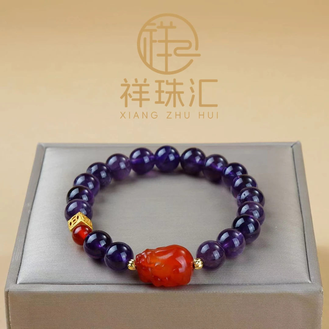 天然紫水晶南红貔貅手链 多样性发一 SL667