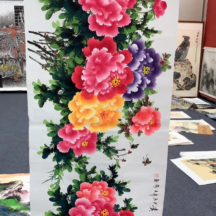 和和美美和和美美