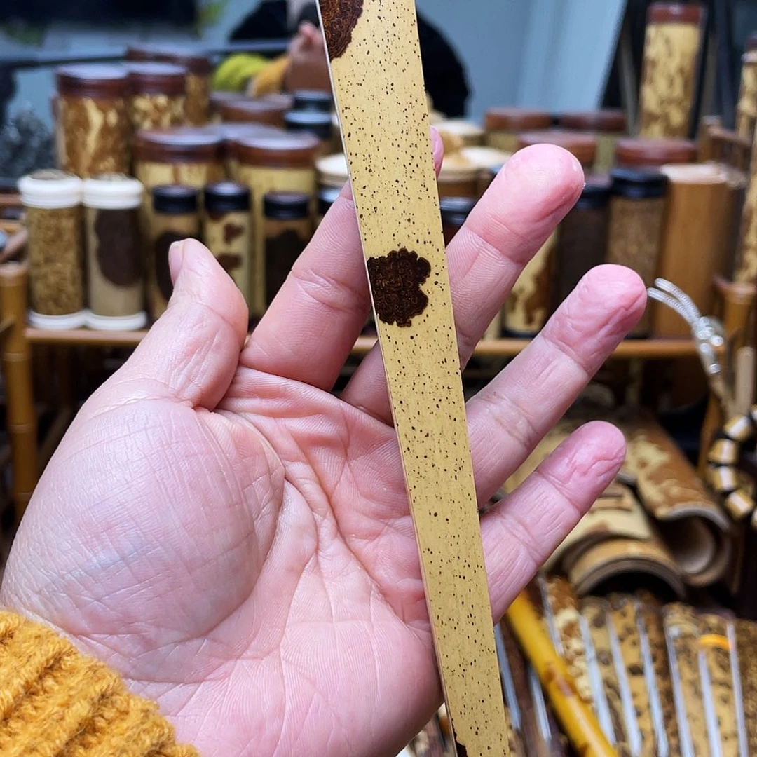 用****9老云妃竹折扇大哥福定金