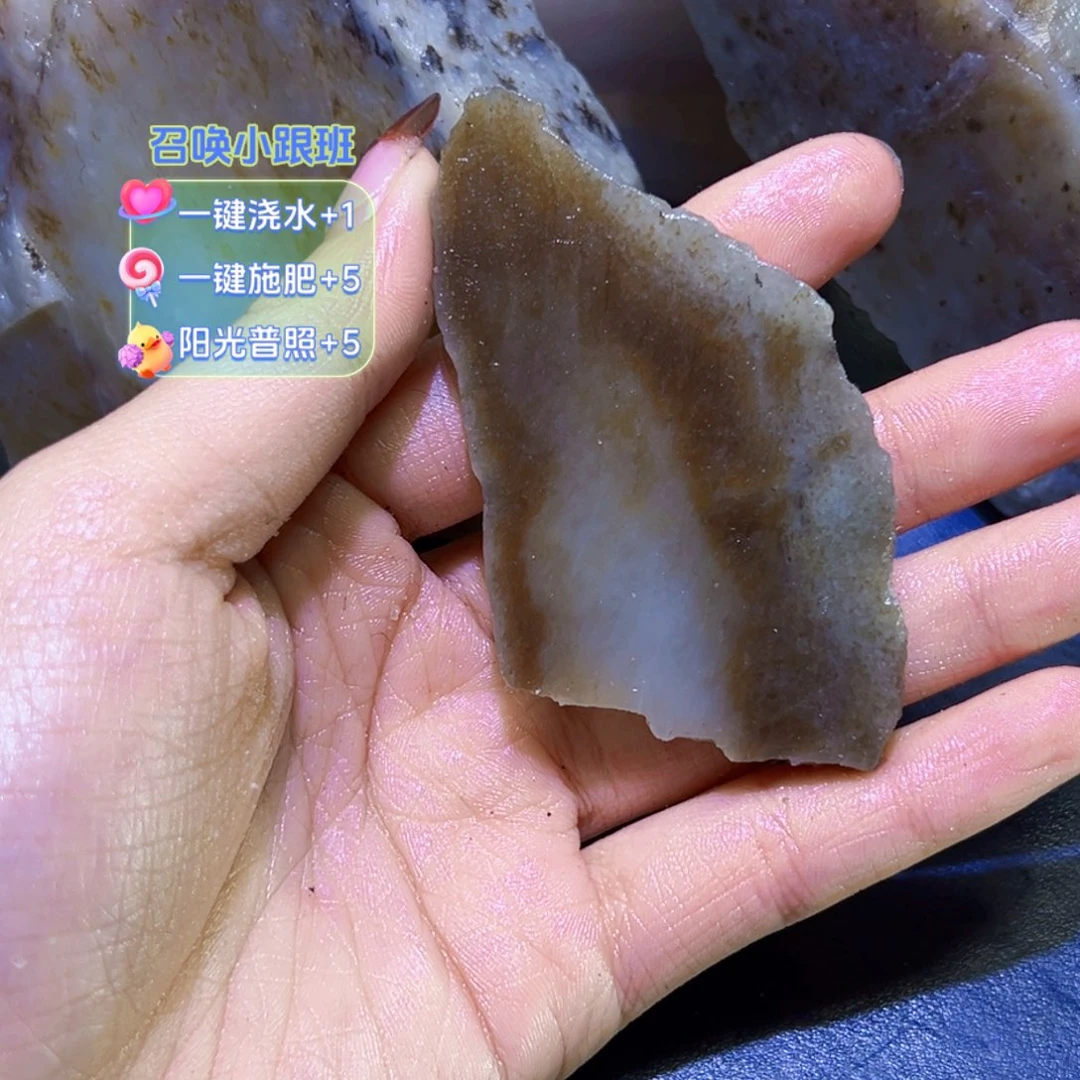 和田玉（糖玉）未镶嵌珠宝半成品