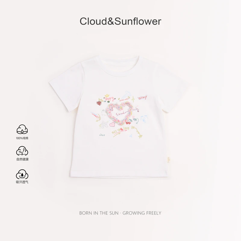 【云朵小葵】女童夏季爱心印花圆领休闲T恤1114048