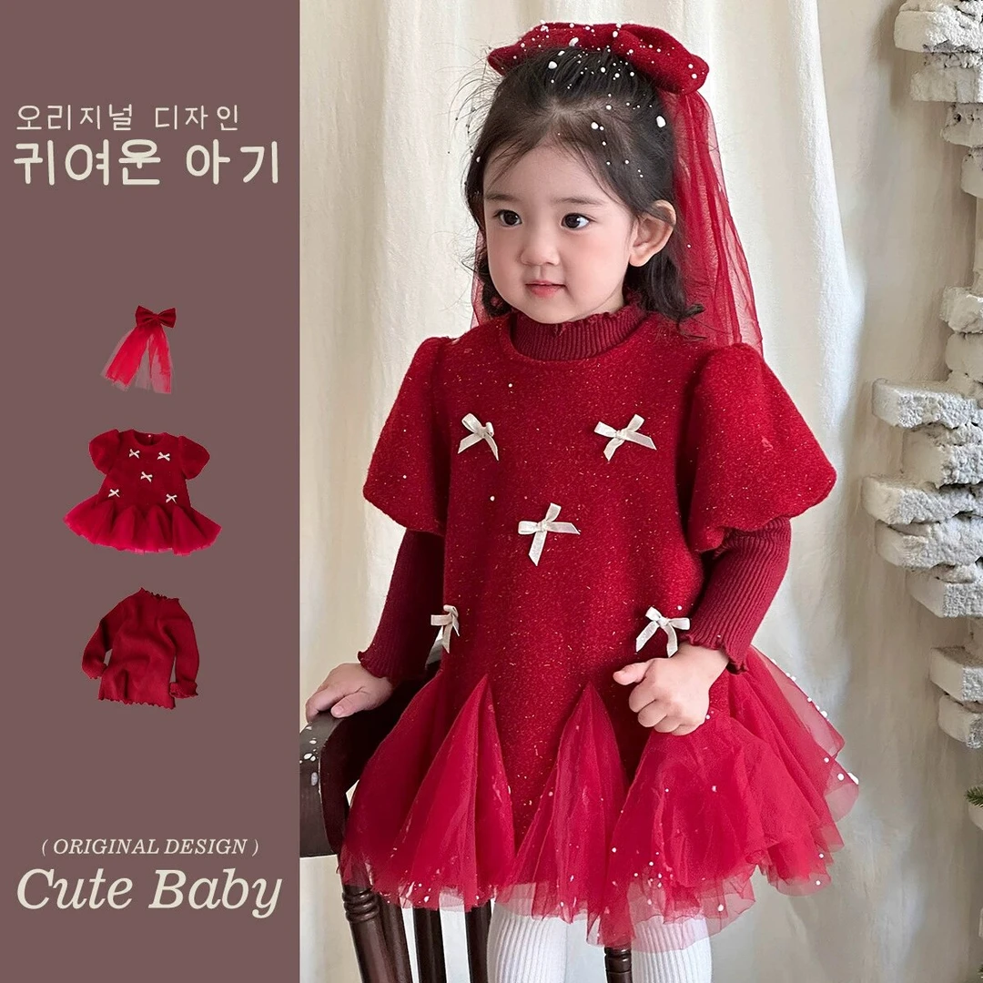 女宝宝秋冬加绒蓬蓬公主裙毛衣打底衫套装小女孩洋气周岁生日礼服