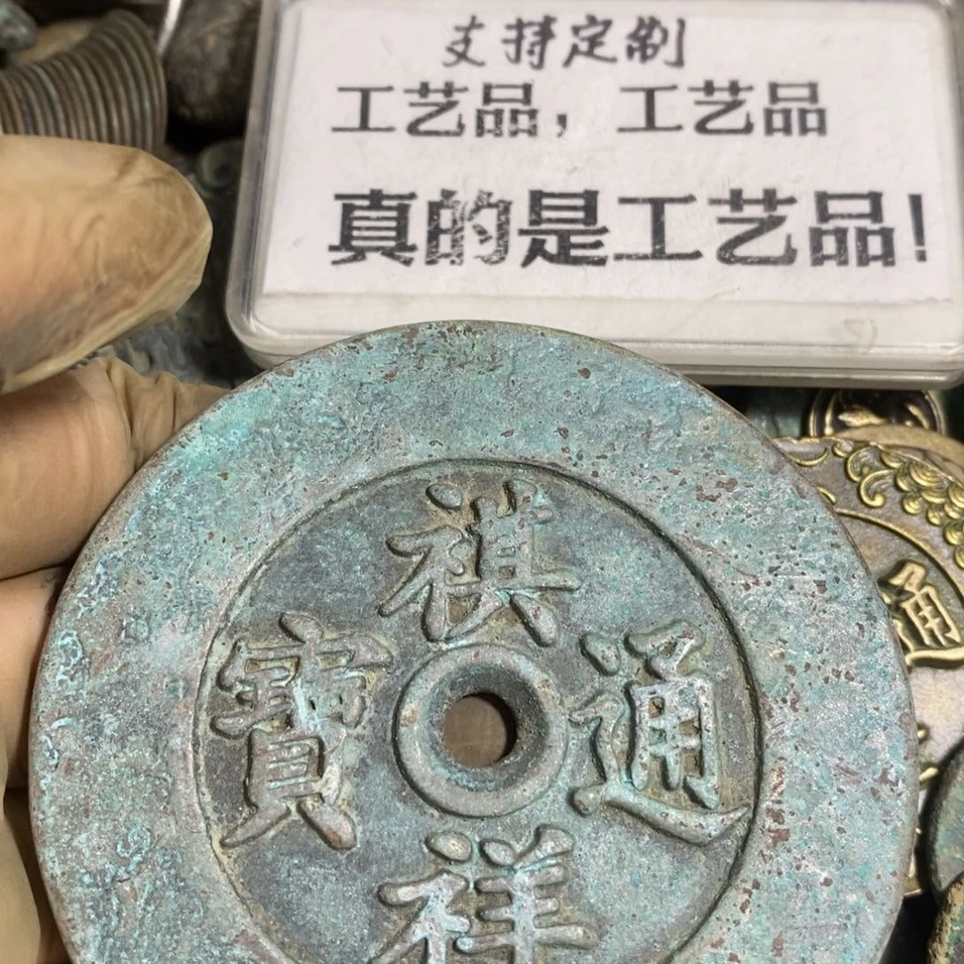 铜桂**瓶现代工艺品学习币