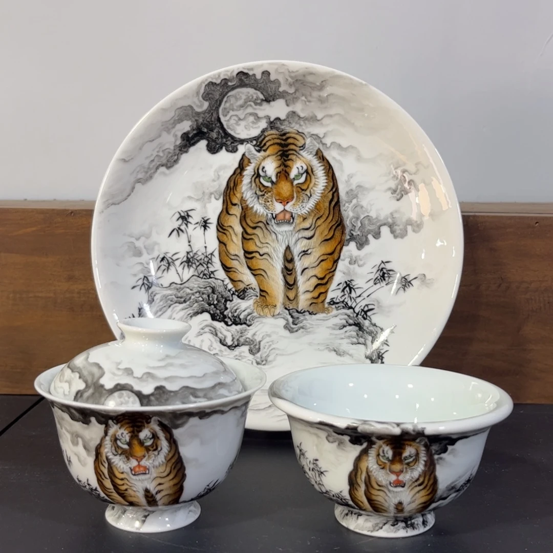 仿清墨彩虎啸山林三件套 可拆分