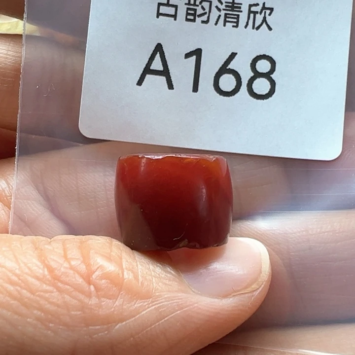 玛瑙/玉髓珠宝半成品合金