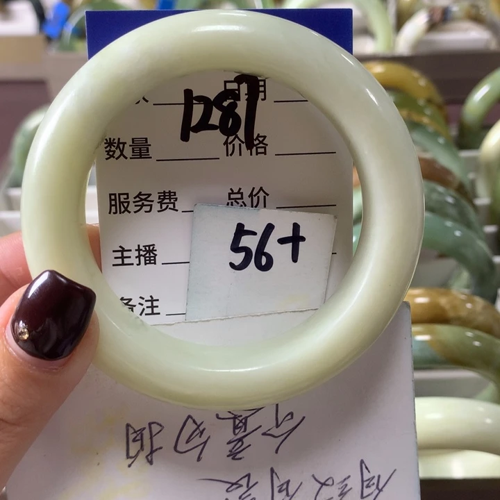 蛇纹石玉未镶嵌手镯1287