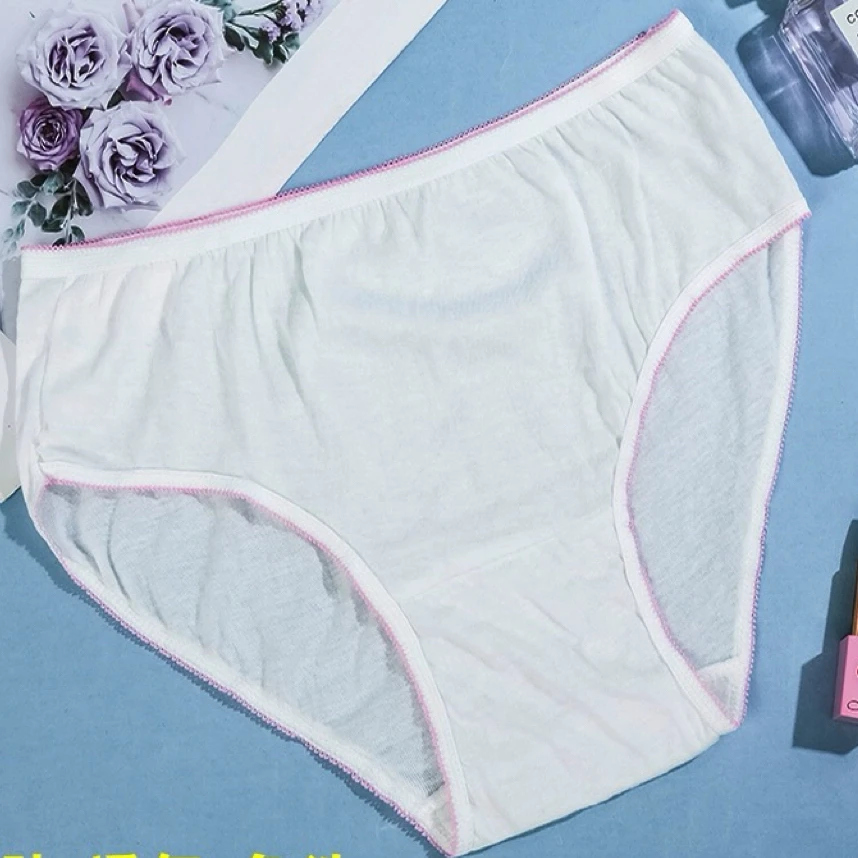 一次性女士内裤舒适透气免洗