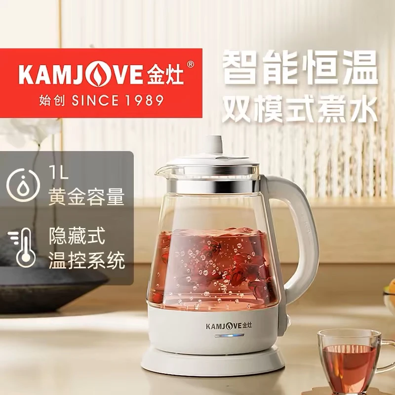 T-715小型电茶炉玻璃家用奶油风