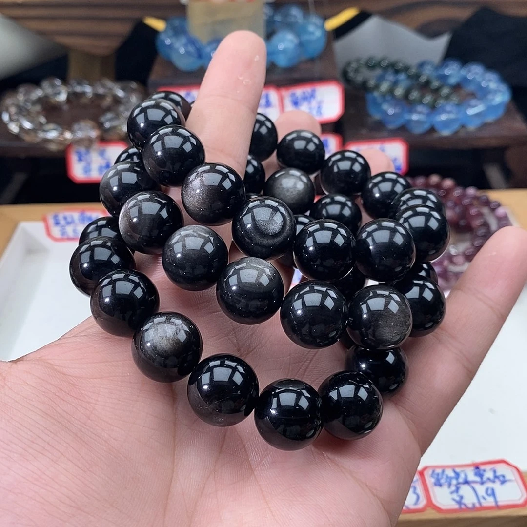 水晶手链未镶嵌16mm➕银耀石双光眼