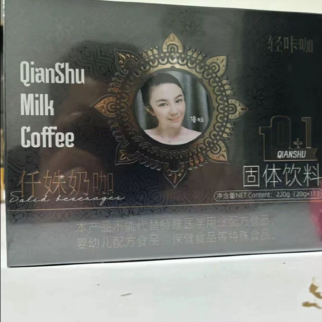 轻咔咖仟姝奶咖固体饮料20g/*11袋，1套