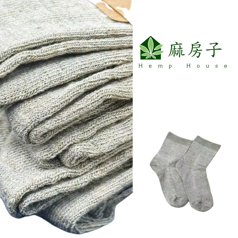 【清香】罗布麻袜子舒适透气男女同款