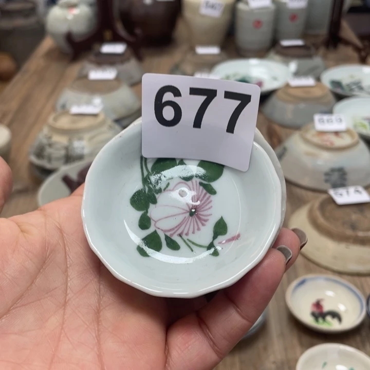 【闪购商品】咩*漂漂亮亮的老瓷器677