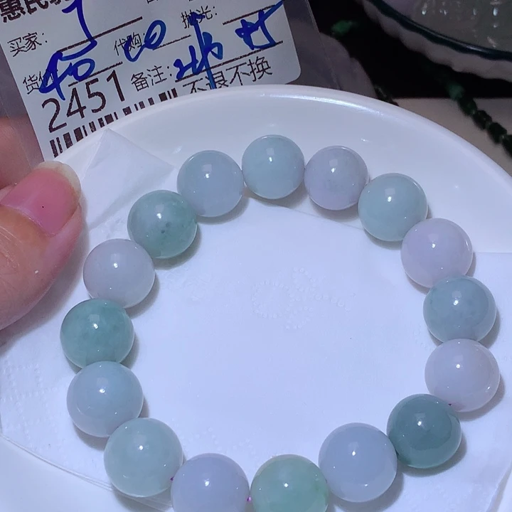 丁***）翡翠未镶嵌颈饰ggg