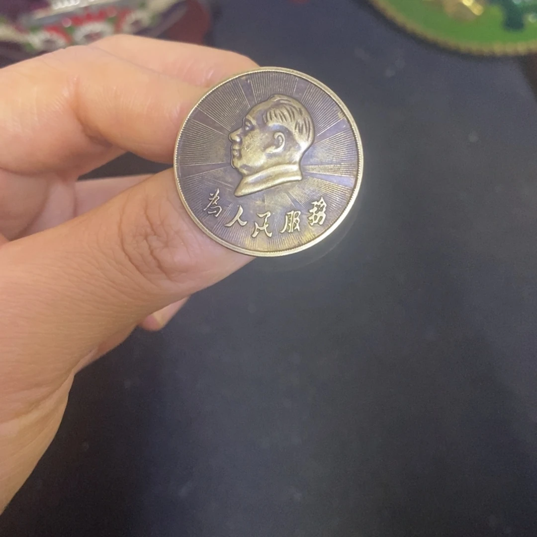 景德镇陶瓷研究所