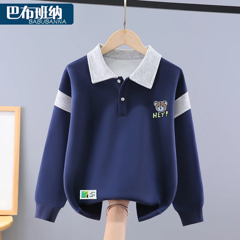 儿童卫衣春秋款2025新款男童Polo领上衣大童衣服秋装男孩帅气时髦
