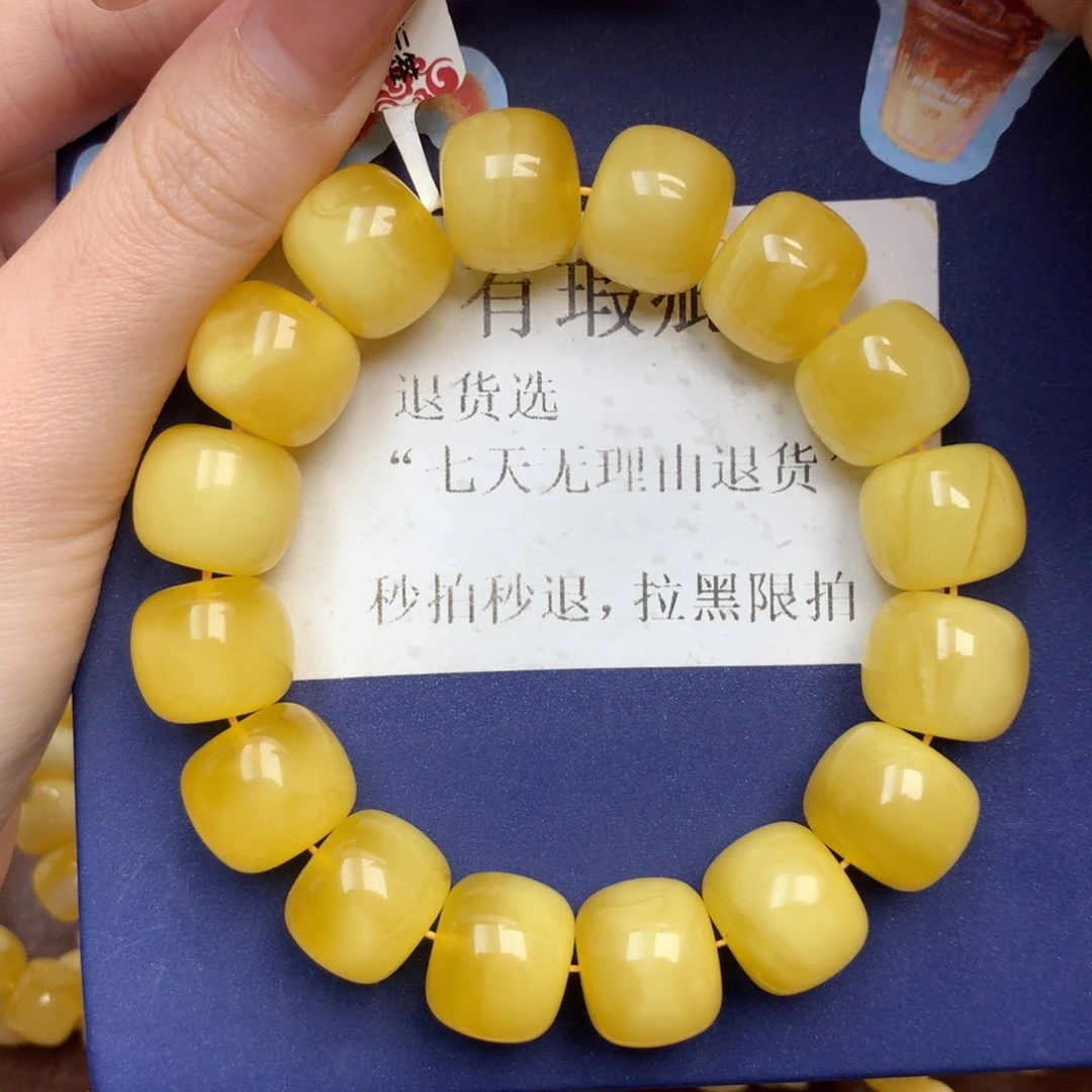 琥珀未镶嵌珠宝奇石3