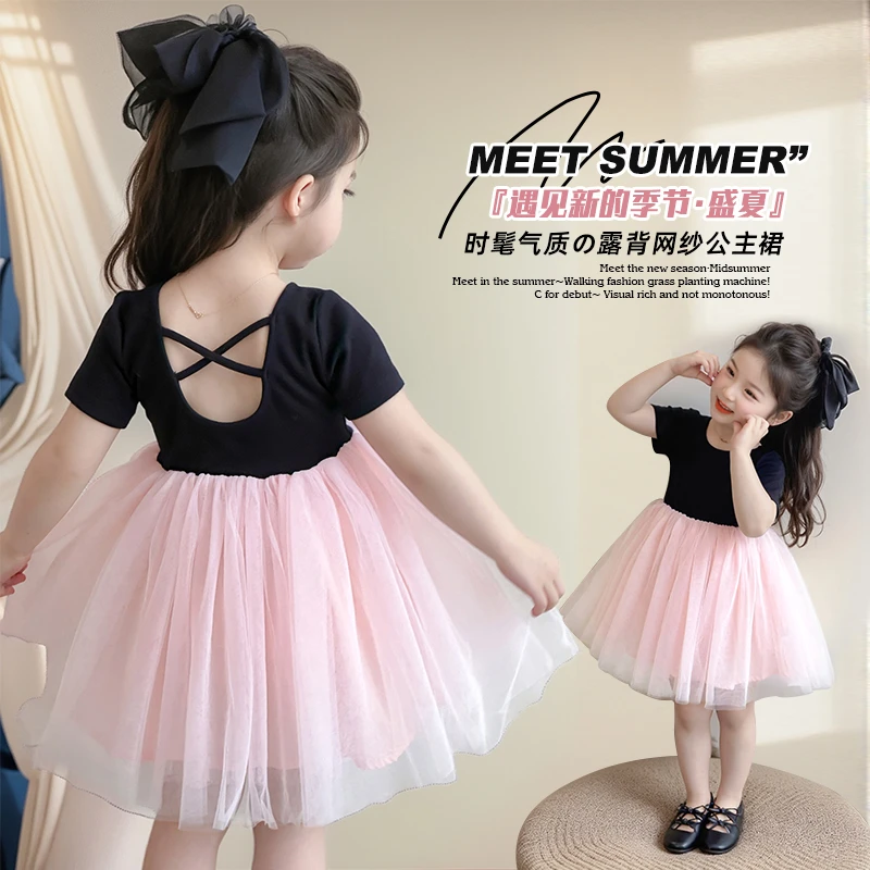 夏季女童洋气公主裙网纱蓬蓬裙甜美百搭气质生日派对连衣裙网纱裙