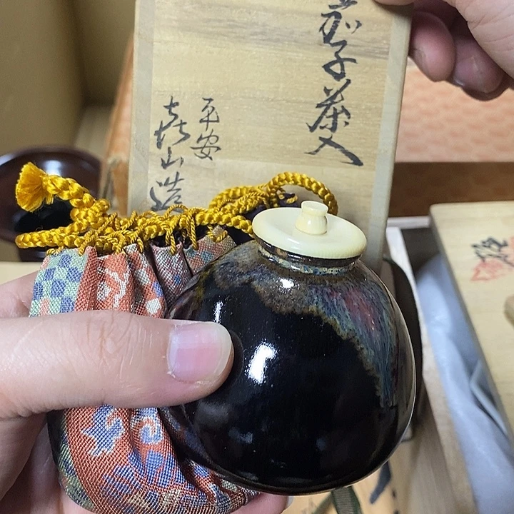 哈哈哈哈哈哈姐姐