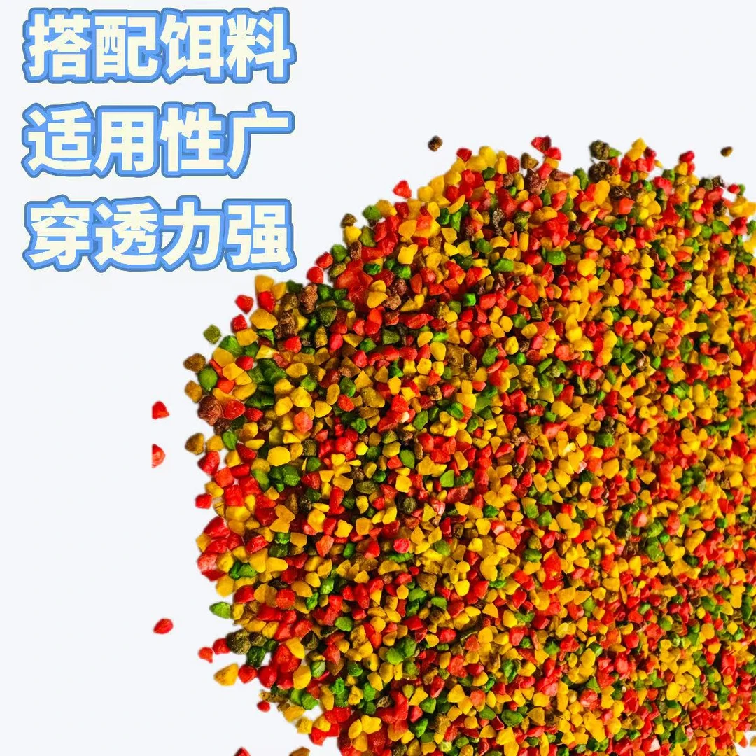 F【粉丝福利】拍一发五 窝里横三色窝米