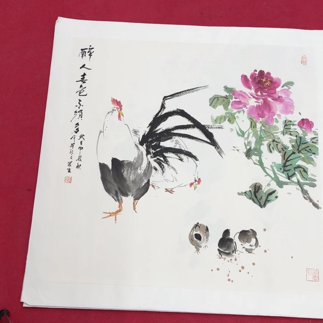 禧***哥国画花鸟等多种鸟类的栖息