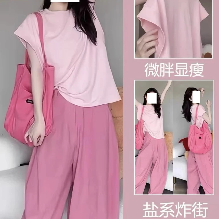 夏季穿搭一整套多巴胺茶系粉色穿搭随性慵懒风甜美时尚温柔风套装