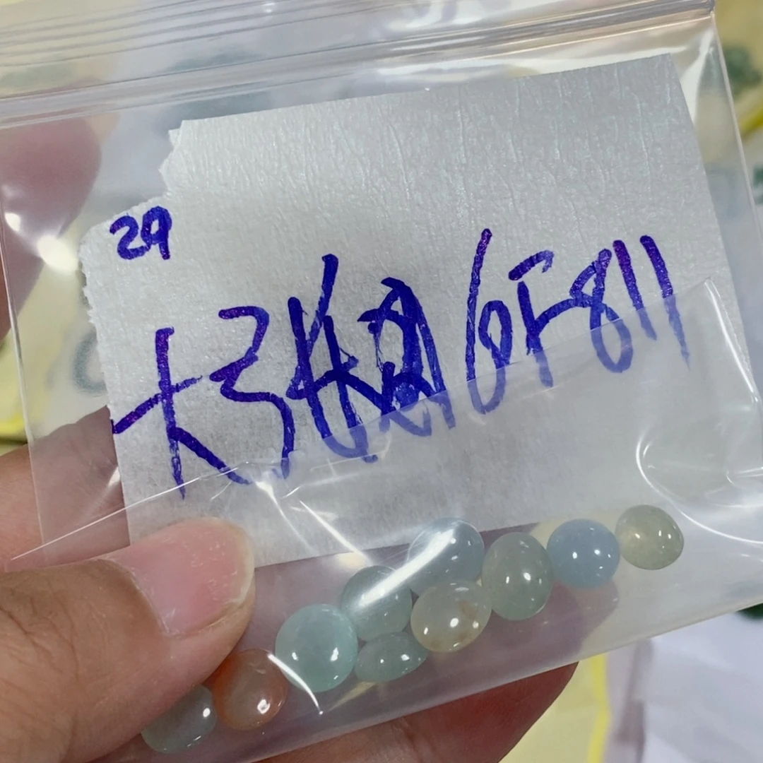 大***乐定制翡翠未镶嵌不