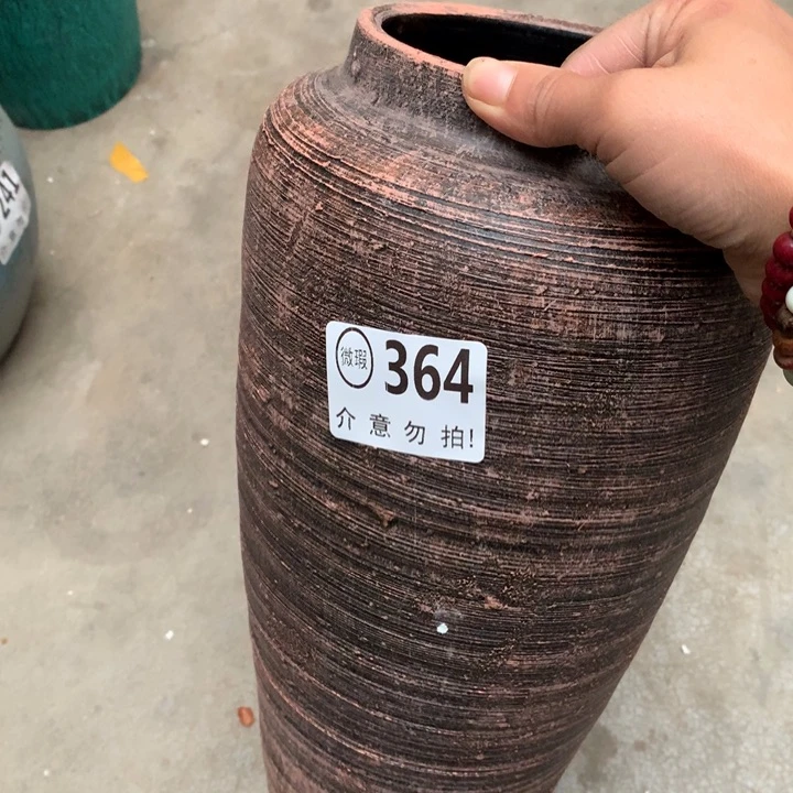 【闪购商品】364瑕疵有孔高34口12