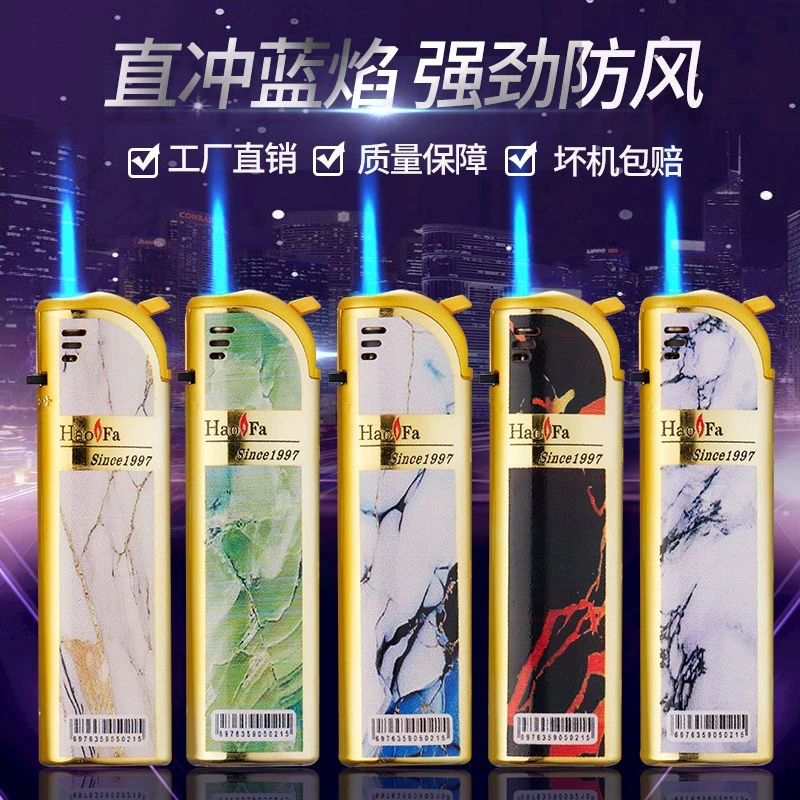 HAOFA2025年新款兔子机金属创意打火机铁壳防风防爆直冲加厚耐用