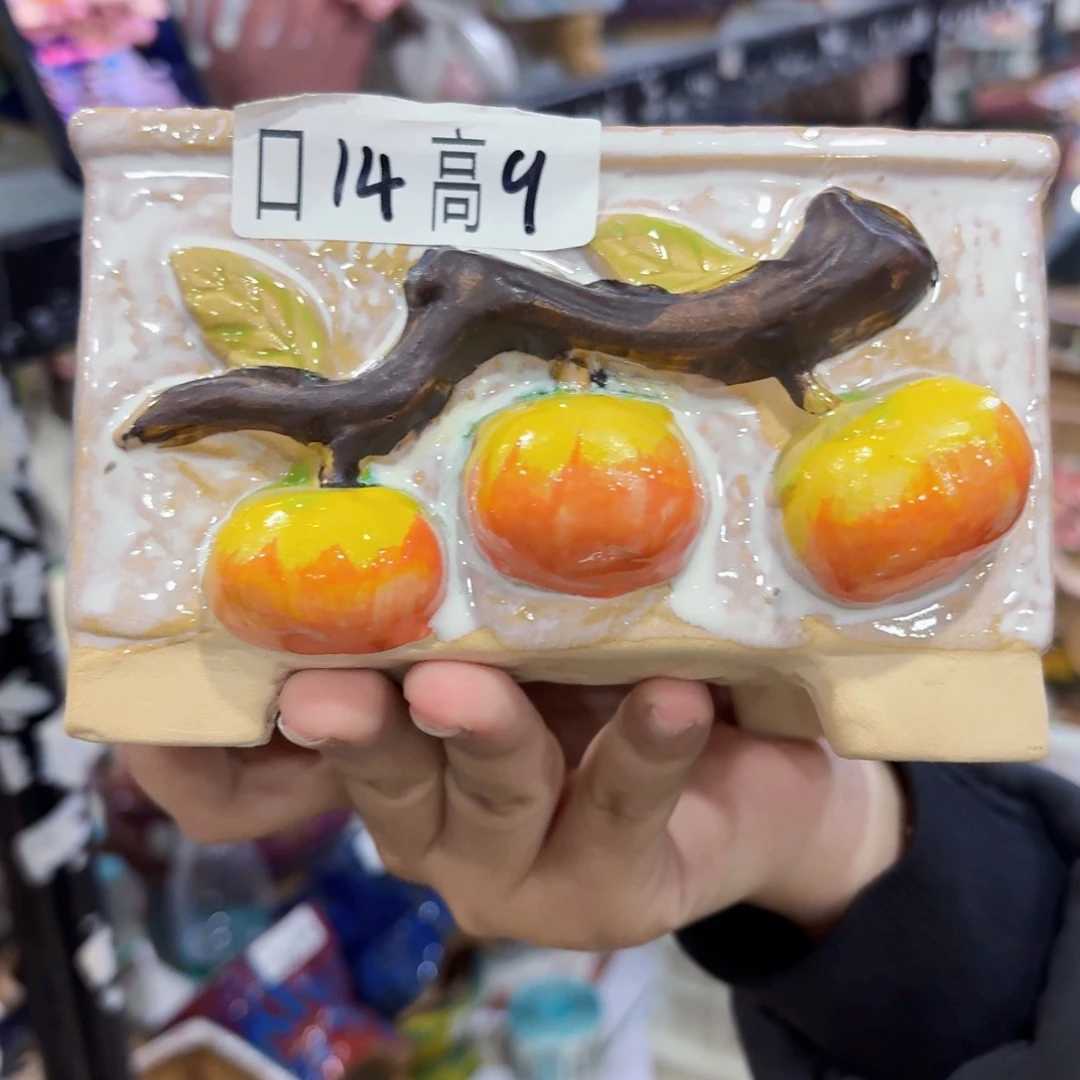 拍满18.8包邮发货