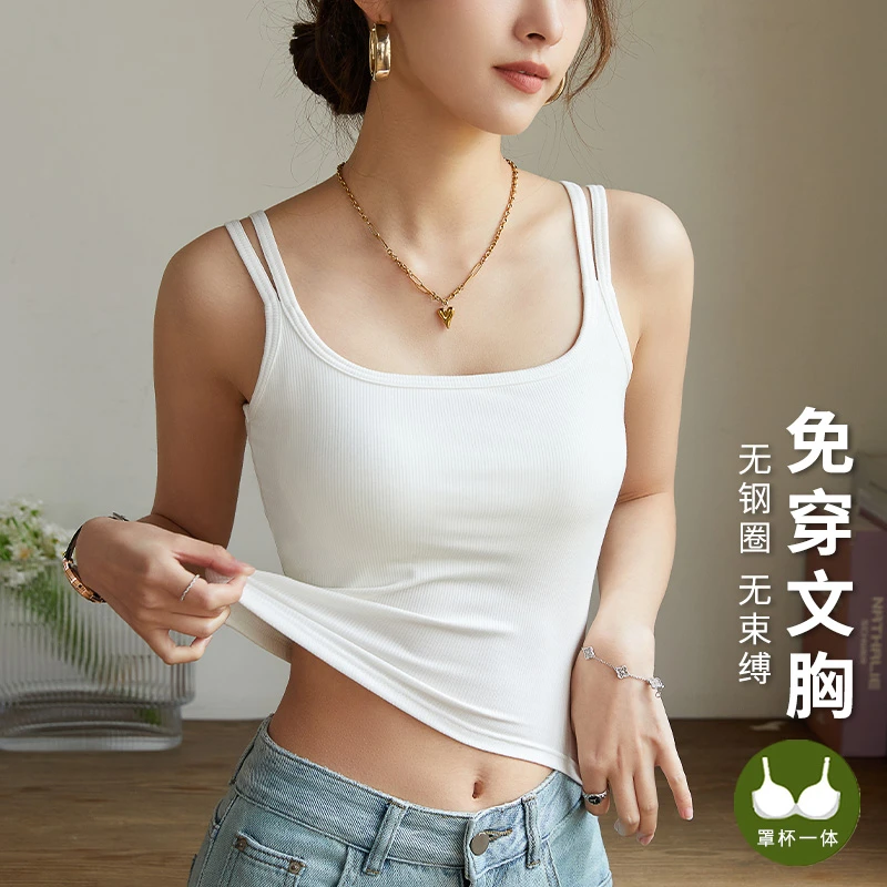 方领带胸垫文胸bra一体女外穿内搭打底白色吊带背心夏季美背上衣