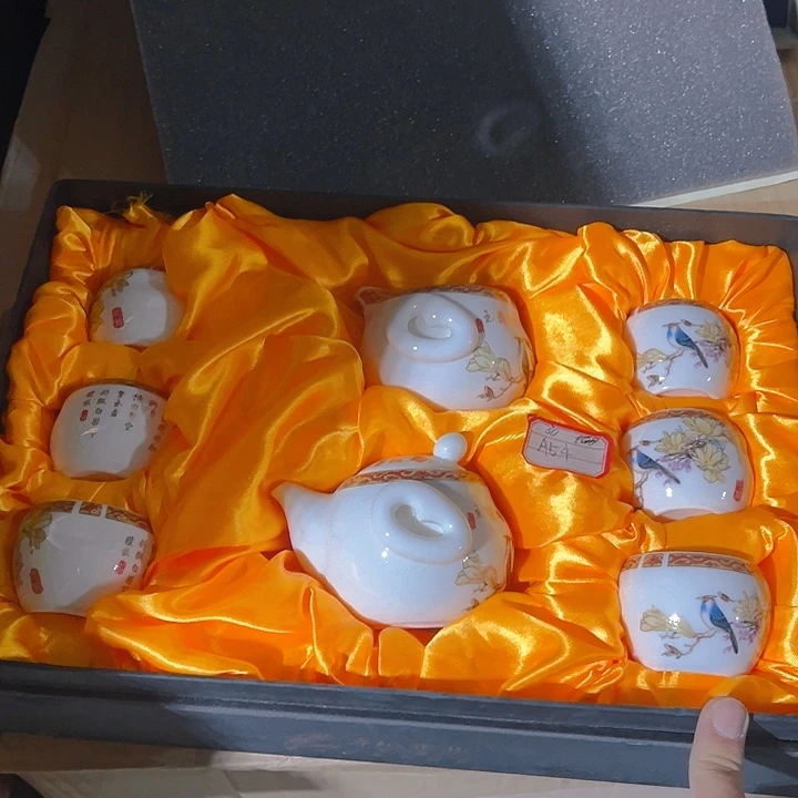 羊脂玉手抓壶的微瑕