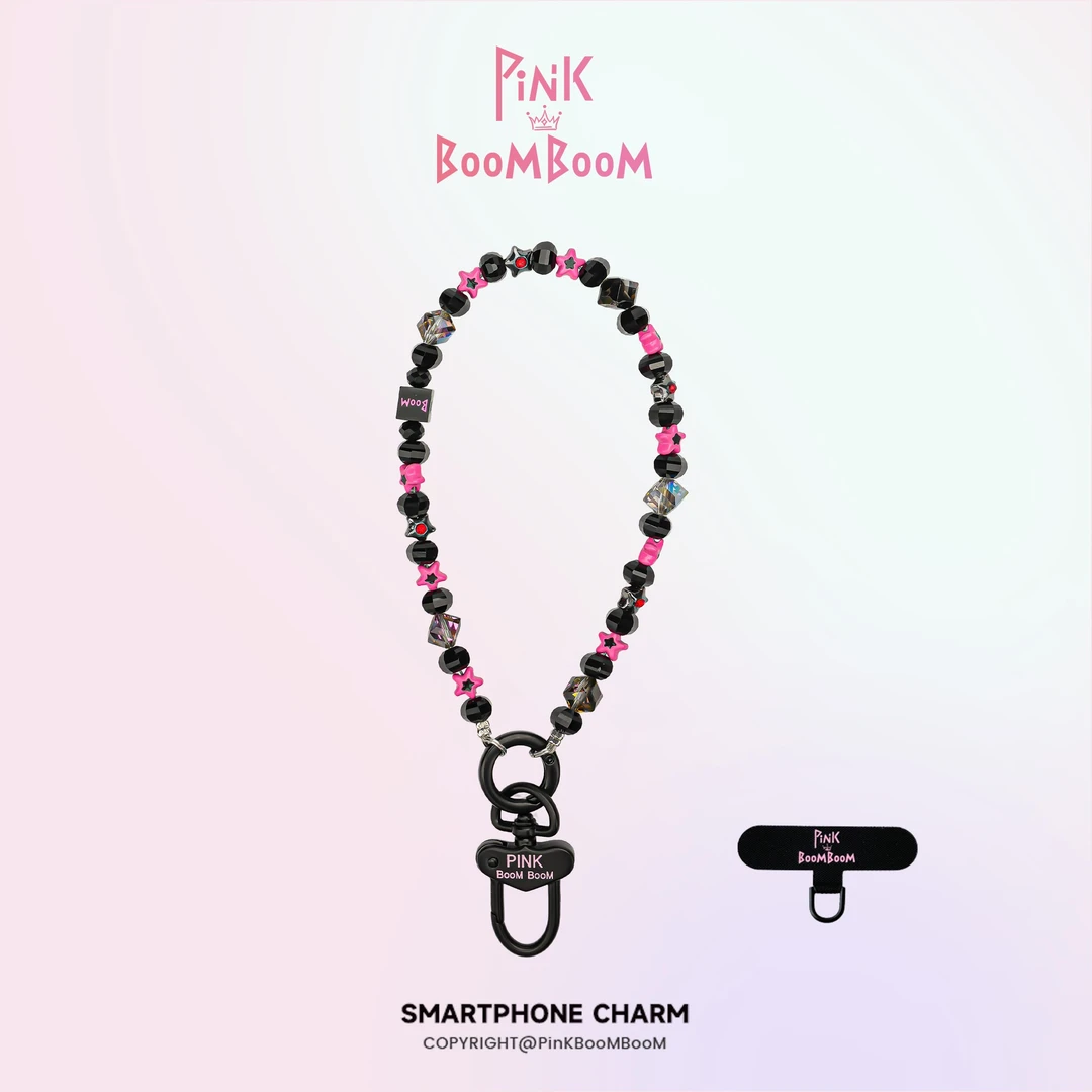 PinKBooM上海繁花心原创手机链高端合金珠串轻奢小众手机壳链条女