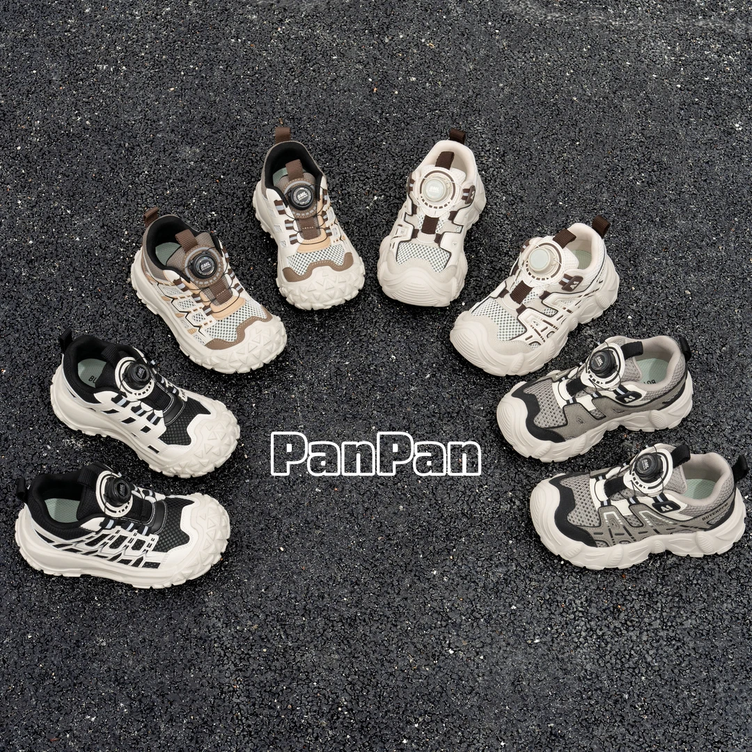 特价！【榴莲鞋！】（单网！）2025休闲时尚百搭男童女童运动鞋童鞋