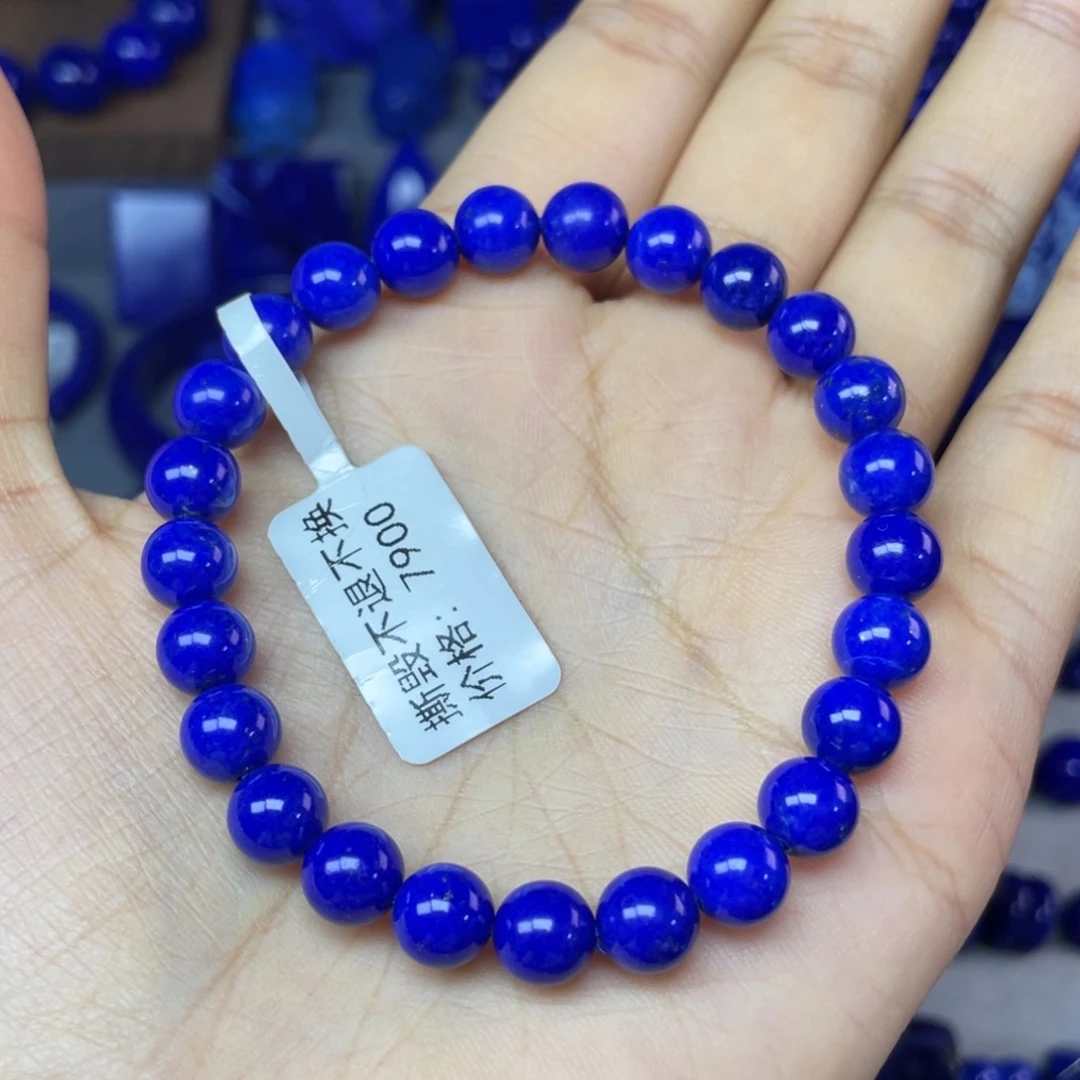 青金石未镶嵌 7mm手串