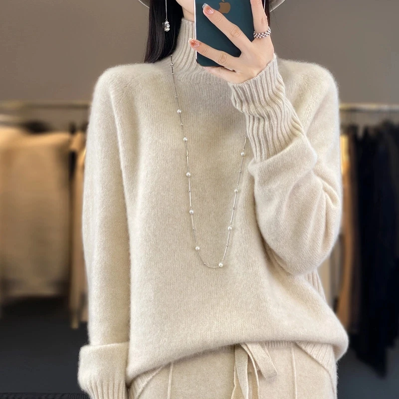 同款钟爱优雅松弛软糯针织慵懒秋冬内搭衫