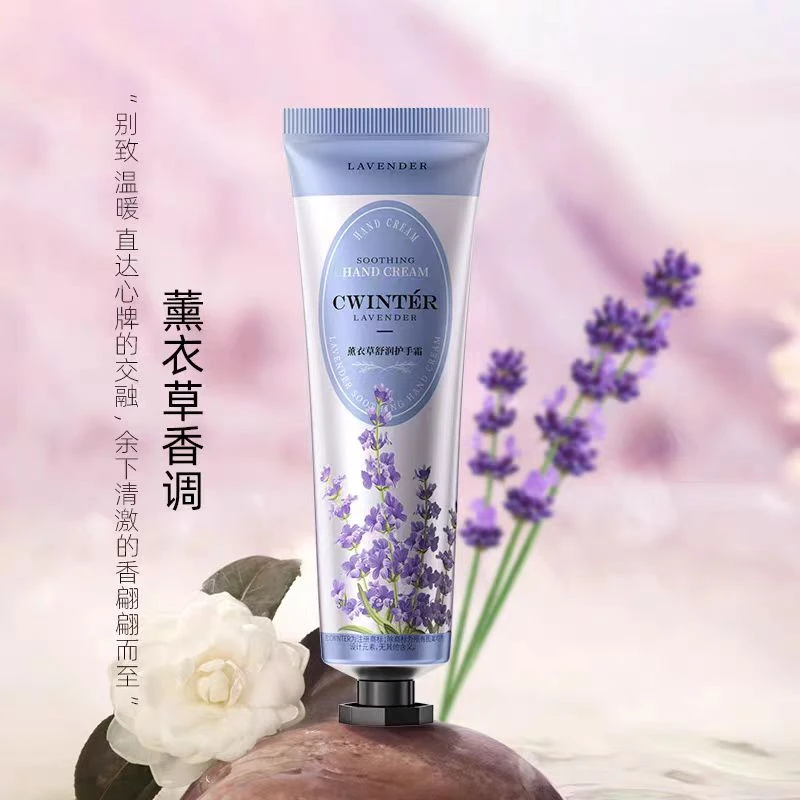 【香小旺姐姐】致朵薰衣草香型滋润护手霜留香补水持久香氛保湿嫩肤
