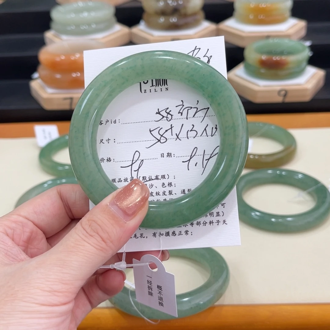 未镶嵌手镯石英质玉?****?