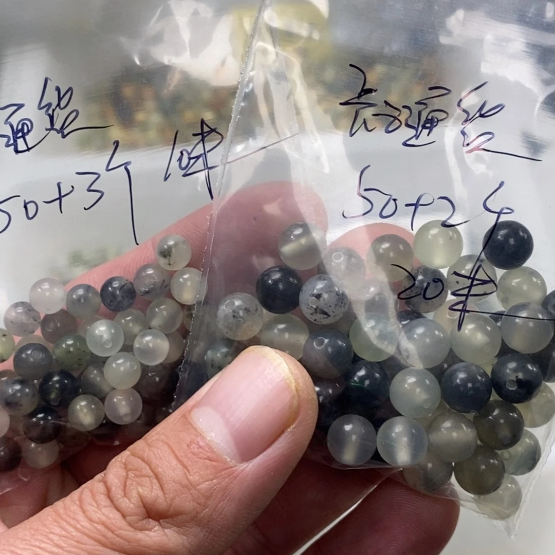 A***。蛇纹石玉合金珠宝半成品