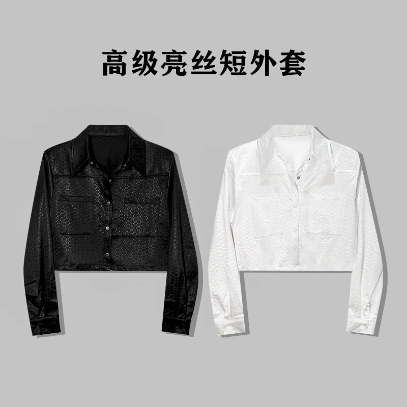 2025韩版时尚百搭春款外套高级感短款亮丝衬衫 W2536