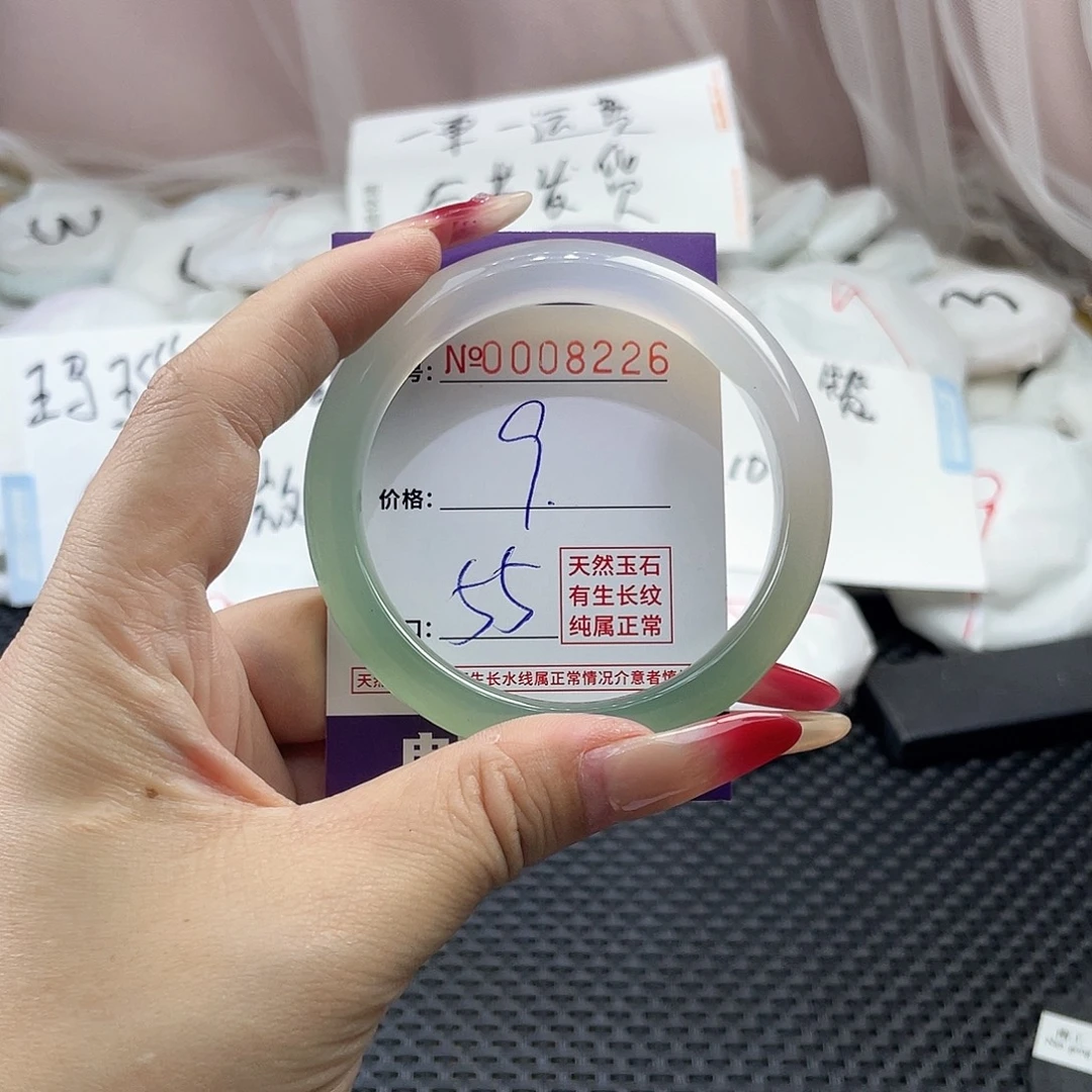 手镯玛瑙/玉髓未镶嵌226