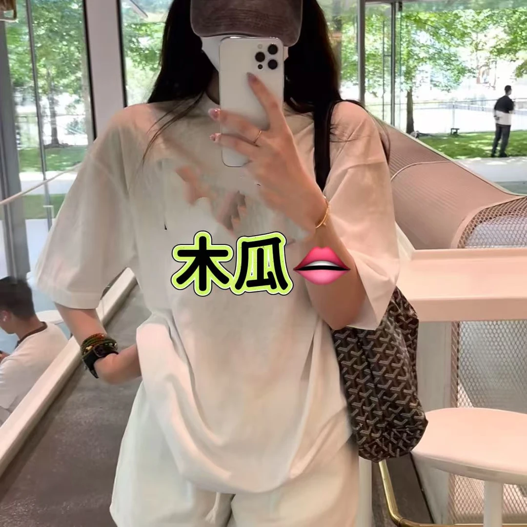H005【木瓜】特惠福利 时尚T恤
