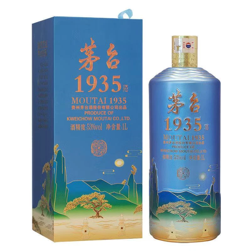 MOUTAI/茅台茅台1935酒西湖揽胜 三潭印月单瓶【酒水节】53度1L