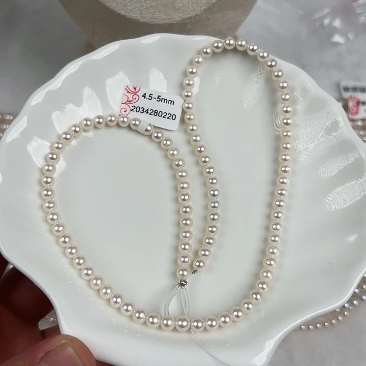 未镶嵌淡水珍珠天然淡水珍珠