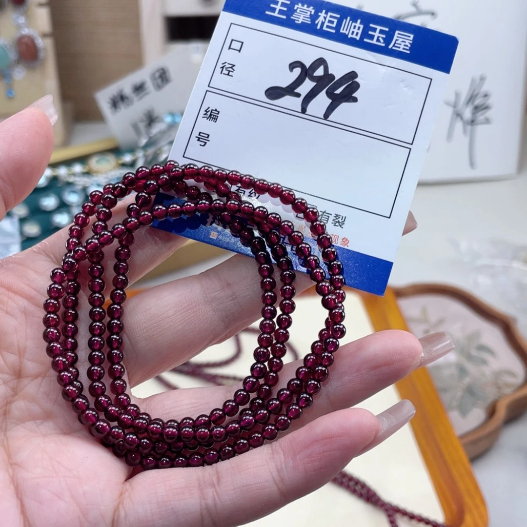石榴石颈饰未镶嵌