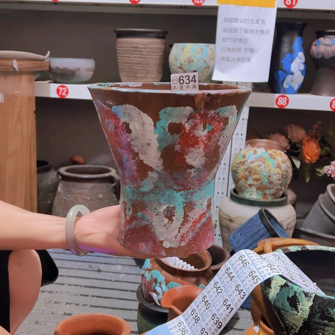 瑕疵彩绘红大口鱼尾634