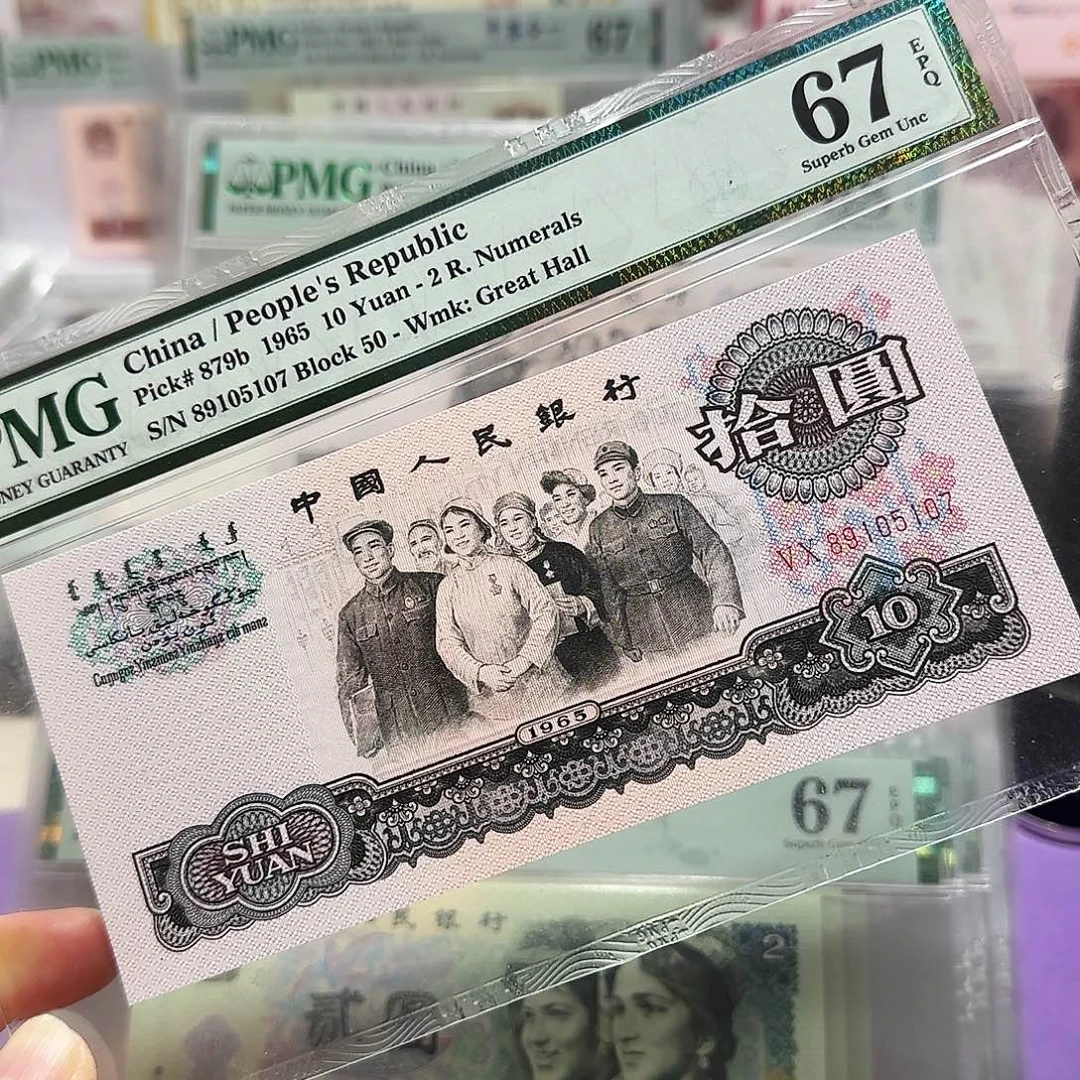 纸89105107。。。。。。。