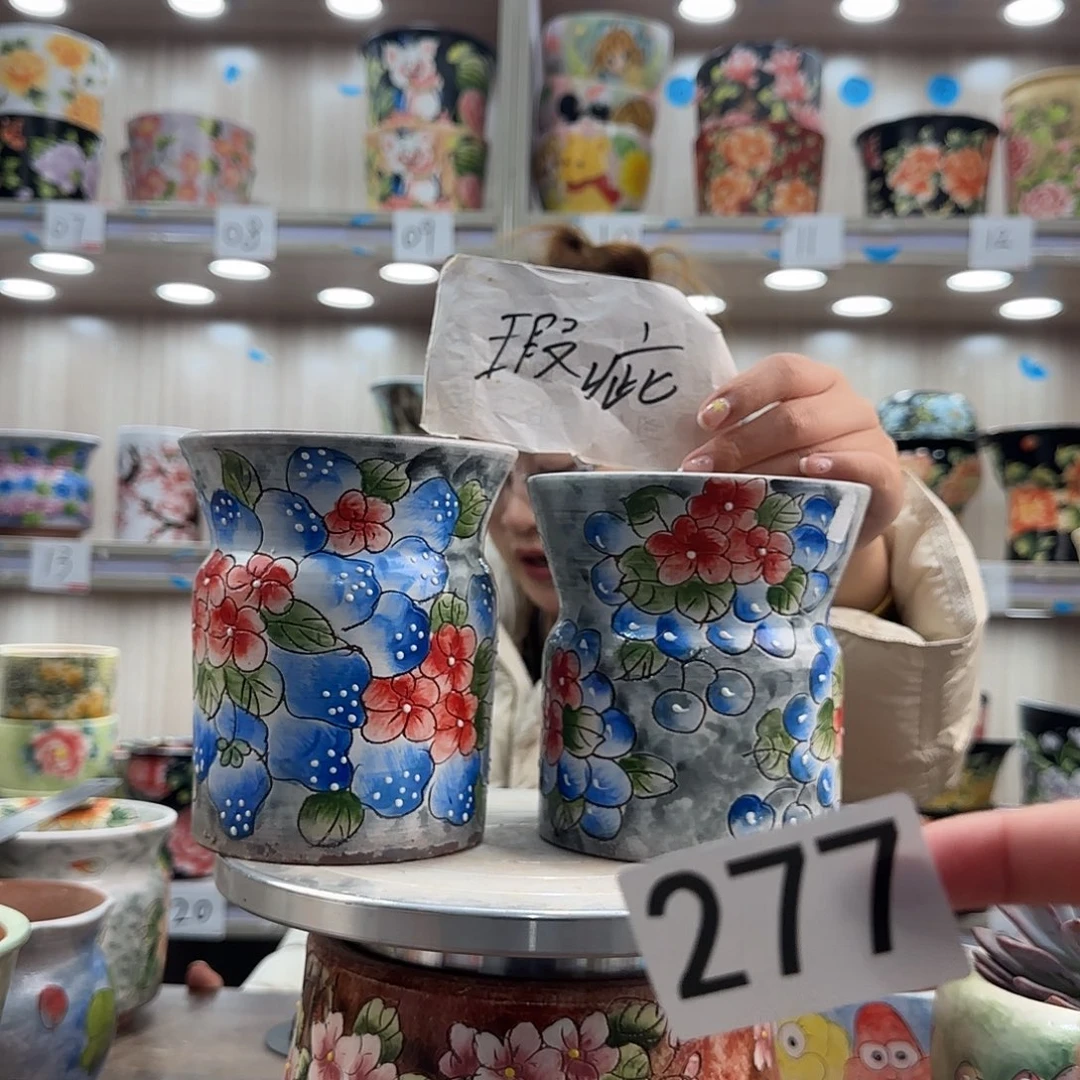紫砂花盆瑕疵瑕疵277