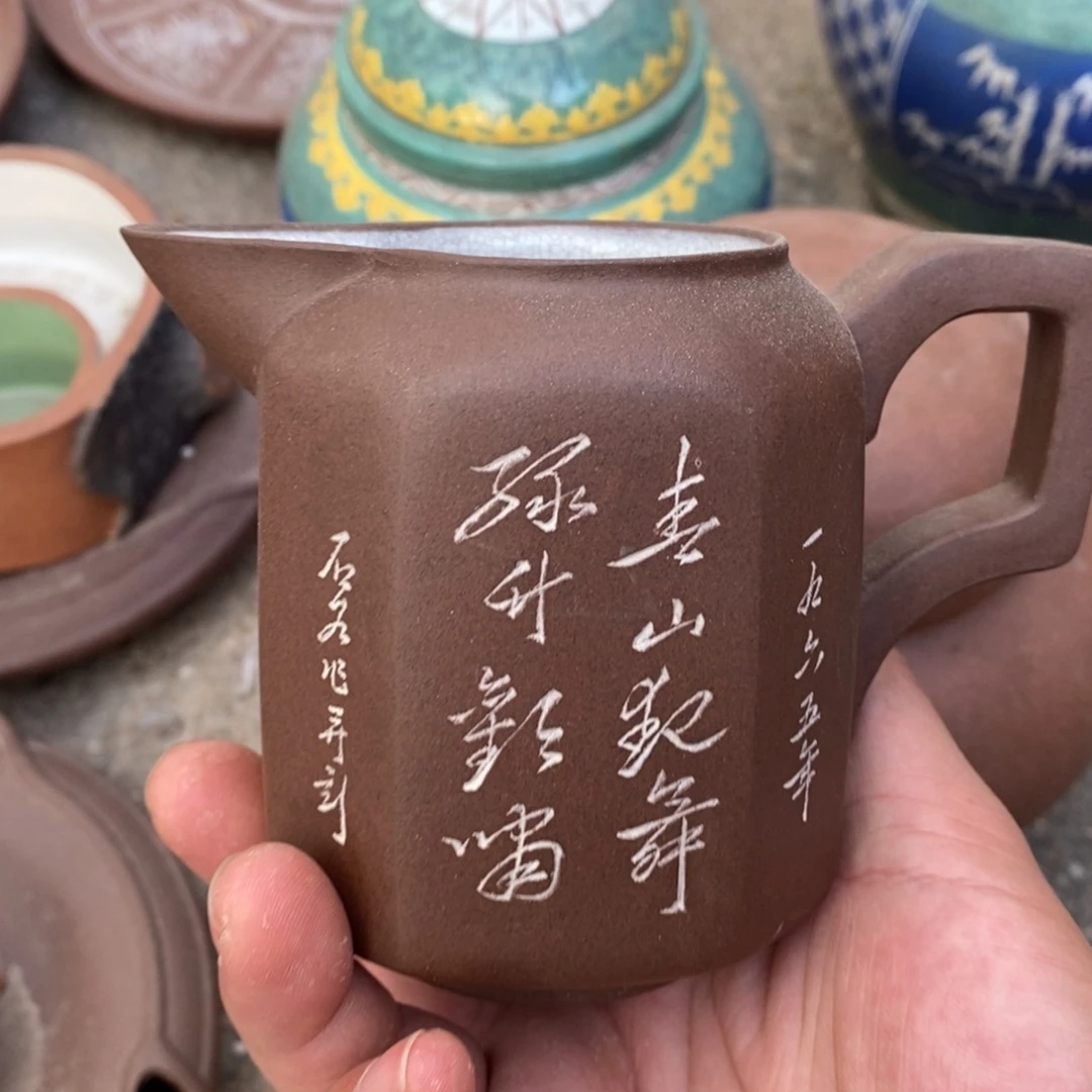 凯***紫砂茶壶紫砂一厂公道